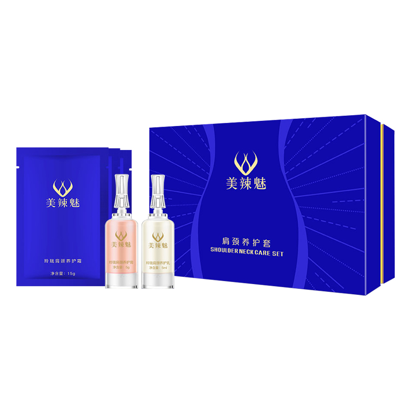 肩頸養(yǎng)護(hù)套